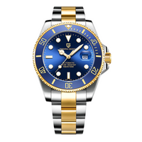 Dourado e Azul