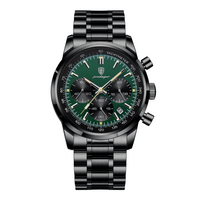 Preto e verde